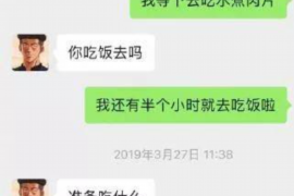 为上海王女士顺利拿回货款